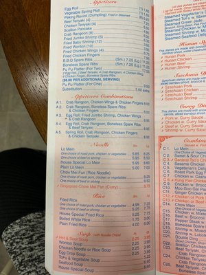 Menu photo 4 Lucky Corner Chinese Restaurant Raymond, NH Menu photo 4 Lucky Corner Chinese Restaurant Raymond, NH