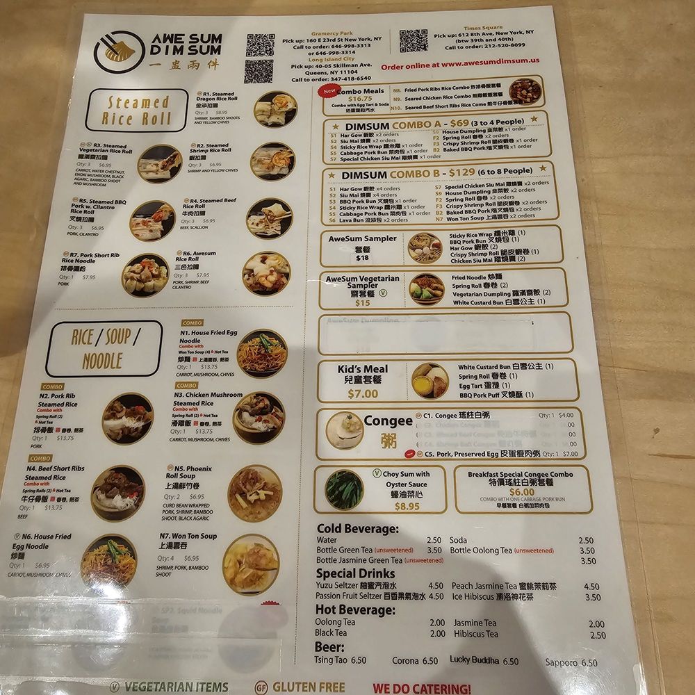 Awesum Dimsum - Dim Sum Near Me - New York, New York