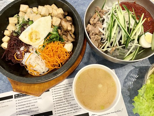 Bewon Korean BBQ Restaurant by null