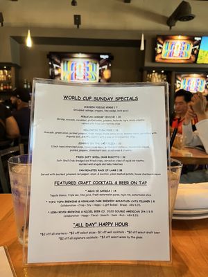 Menu photo 2 38 Degrees Ale House & Grill Alhambra, CA