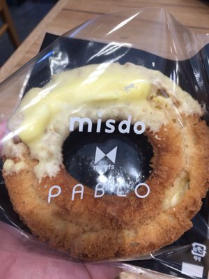 Mister Donut San A Naha Main Place 14 Photos Donuts おもろまち4 4 9 那覇市 沖縄県 Japan Phone Number