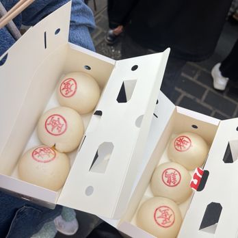 Bun House - buns - Chinese Near Me - London, XGL Bun House - buns - Chinese Near Me - London, XGL