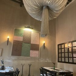 Conato - Interior
