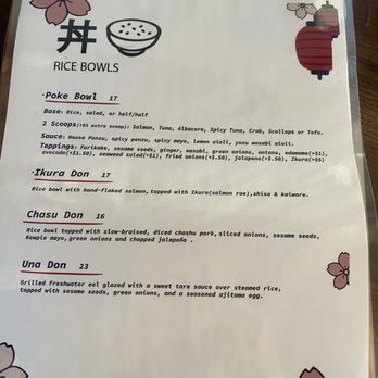 Cui-daore - Menu - Sushi Bars Near Me - San Diego, California