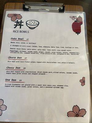 Menu photo 7 Cui-daore San Diego, CA