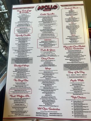 Menu photo 1 Apollo Diner East Meadow, NY
