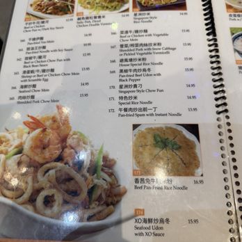 Longten Cafe - Menu - Hong Kong Style Cafe Near Me - Monterey Park, California