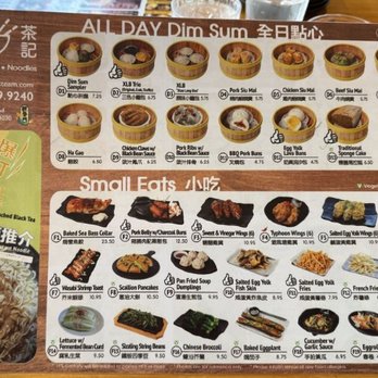 Stick & Steam - Dim Sum Near Me - Millbrae, California Stick & Steam - Dim Sum Near Me - Millbrae, California