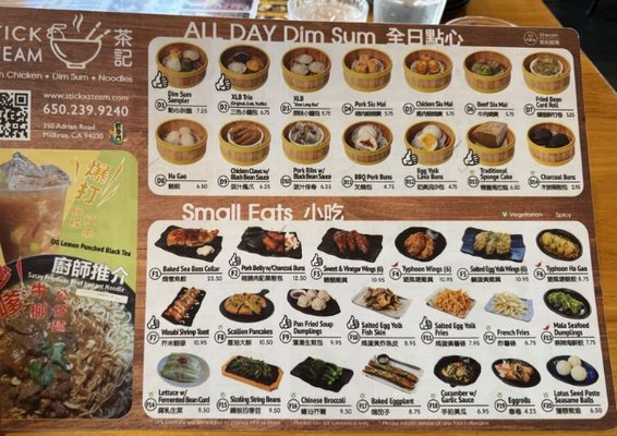Menu photo 1 Stick & Steam Millbrae, CA Menu photo 1 Stick & Steam Millbrae, CA