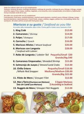 Menu photo 4 Mi Casita Seafood Loíza, PR