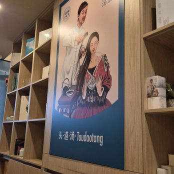 New Bliss Beauty Toudaotang 头道汤 - Day Spas Near Me - New York, New York New Bliss Beauty Toudaotang 头道汤 - Day Spas Near Me - New York, New York