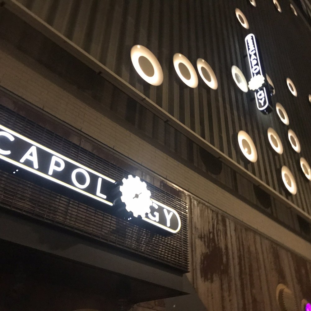 Entrance Entrance