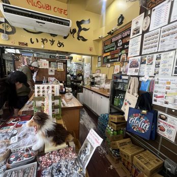 Musubi Cafe Iyasume - Register - Japanese Near Me - Honolulu, Hawaii Musubi Cafe Iyasume - Register - Japanese Near Me - Honolulu, Hawaii