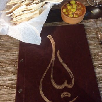 Laila - Pita and spicy olives - Mediterranean Near Me - Staten Island, New York Laila - Pita and spicy olives - Mediterranean Near Me - Staten Island, New York
