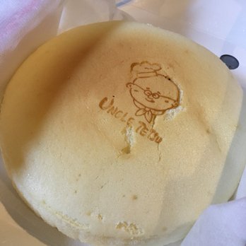 Uncle Tetsu - Japanese Near Me - Arcadia, California Uncle Tetsu - Japanese Near Me - Arcadia, California
