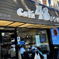 Cafe 48 - Exterior.