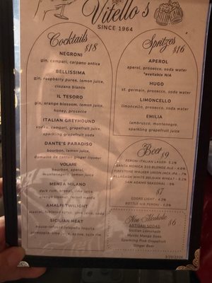 Menu photo 1 Vitello's Restaurant Studio City, CA Menu photo 1 Vitello's Restaurant Studio City, CA