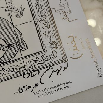Eyval - Paper Place Mat (loved it!) - Persian/Iranian Near Me - Brooklyn, New York Eyval - Paper Place Mat (loved it!) - Persian/Iranian Near Me - Brooklyn, New York