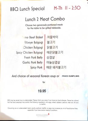 Menu photo 8 Manassas Breakers Korean BBQ Manassas, VA Menu photo 8 Manassas Breakers Korean BBQ Manassas, VA