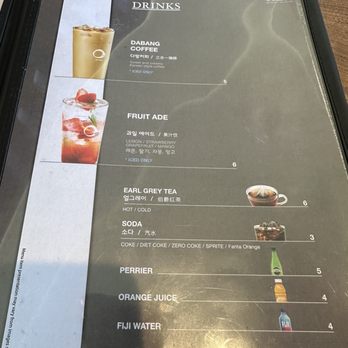 Golden Wang Donkatsu - Drink menu - Korean Near Me - Santa Clara, California Golden Wang Donkatsu - Drink menu - Korean Near Me - Santa Clara, California