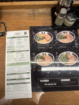 Menu photo 3 Ramen Danbo - West Vilage New York, NY Menu photo 3 Ramen Danbo - West Vilage New York, NY