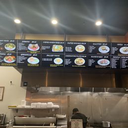 Menu Menu