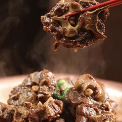 Lamb hotpot