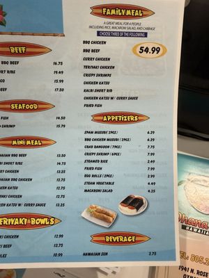 Menu photo 3 Ohana Grill Hawaiian Bbq Oxnard, CA