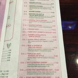 China wok