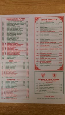 Menu photo 6 Asian Wok Greensboro, NC