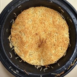 Ali Baba - Kunefe.