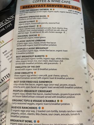 Menu photo 6 Peoples Organic Minnetonka, MN Menu photo 6 Peoples Organic Minnetonka, MN