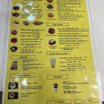 Matna 1631 - Menu - Korean Near Me - Ventura, California