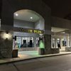 Soccer Plus gift card