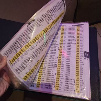 Happy Karaoke - Karaoke Near Me - Flushing, New York Happy Karaoke - Karaoke Near Me - Flushing, New York