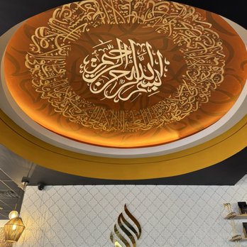 Haraz Coffee House - Ceiling Art - Desserts Near Me - New Brunswick, New Jersey