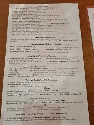 Alpamayo Peruvian Cuisine by null