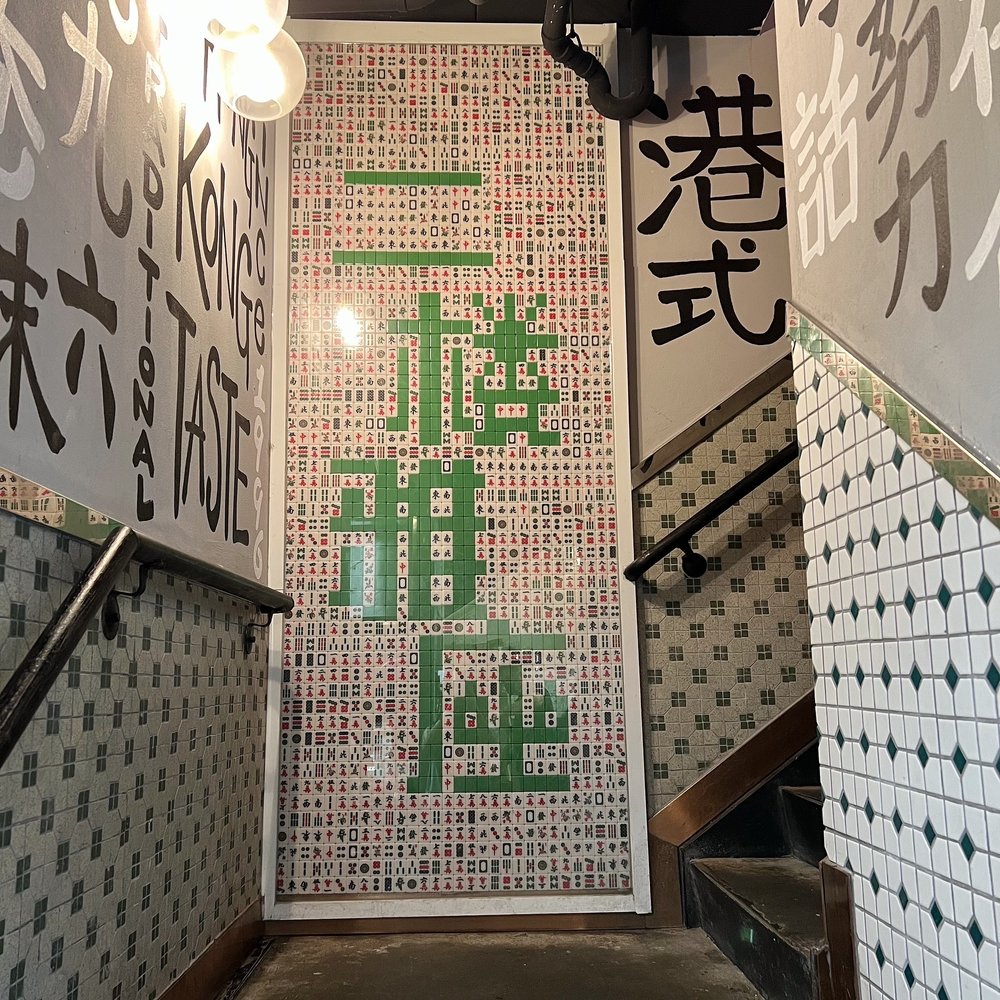 Ken Kee - Seafood Near Me - Chicago, Illinois