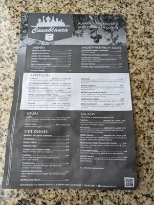 Menu photo 1 Casablanca Ypsilanti, MI Menu photo 1 Casablanca Ypsilanti, MI