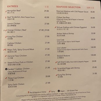 Red 8 - Dim Sum Near Me - Las Vegas, Nevada
