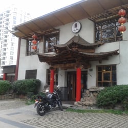 Nan Fang