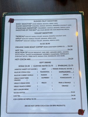 Woodrose Cafe by null