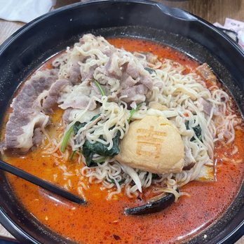 YGF Malatang - Medium spices house beef broth - Noodles Near Me - Milpitas, California