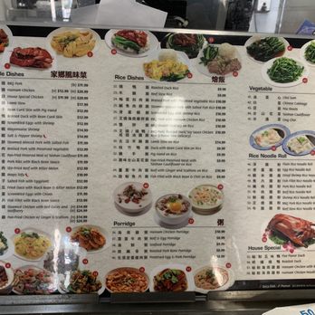 Taishan Kitchen - New menu - Chinese Near Me - El Monte, California Taishan Kitchen - New menu - Chinese Near Me - El Monte, California