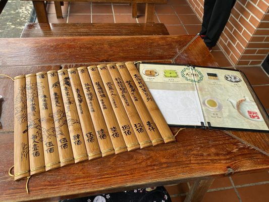 A-Mei Teahouse by null