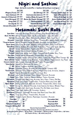 Menu photo 2 Misaki South Bethany, DE Menu photo 2 Misaki South Bethany, DE