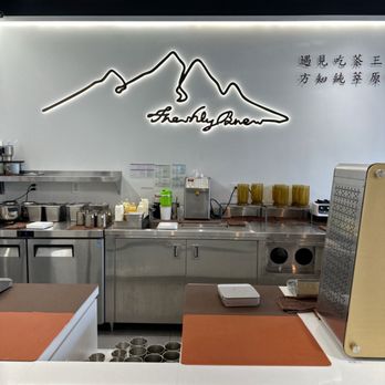 Chicha San Chen - Bubble Tea Near Me - Toronto, Ontario Chicha San Chen - Bubble Tea Near Me - Toronto, Ontario
