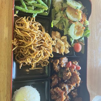 Bento Asian Kitchen + Sushi - Bento box with General Tso Chicken, Lo Mein, Green Beans, White Rice and Ginger Salad - Sushi Bars Near Me - Davie, Florida Bento Asian Kitchen + Sushi - Bento box with General Tso Chicken, Lo Mein, Green Beans, White Rice and Ginger Salad - Sushi Bars Near Me - Davie, Florida