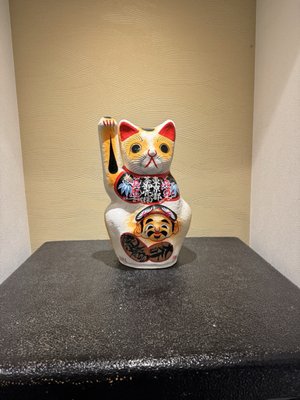 Suzukien Asakusa matcha gelato by null