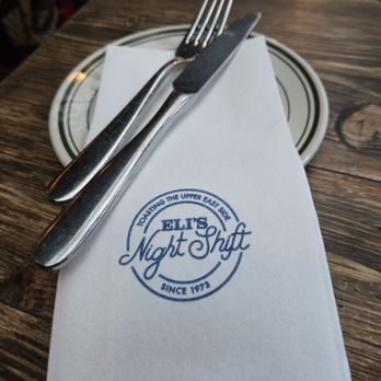 Eli's Night Shift - Cafes Near Me - New York, New York Eli's Night Shift - Cafes Near Me - New York, New York